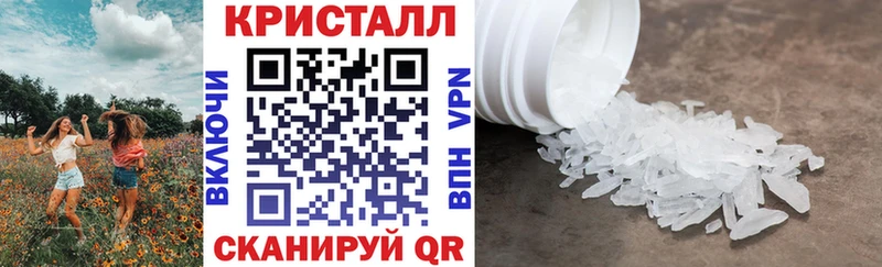 магазин продажи наркотиков  Фатеж  АМФ 98% 