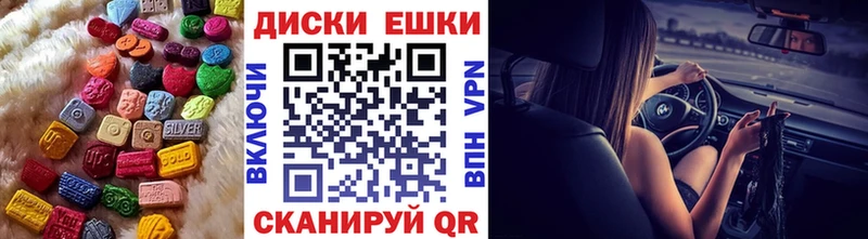 где можно купить наркотик  Фатеж  ЭКСТАЗИ бентли 