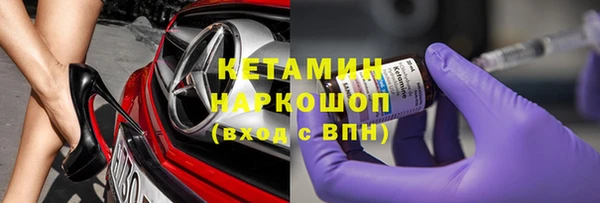 ешки Алексин