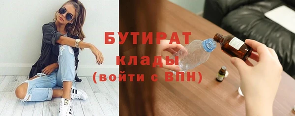 ешки Алексин
