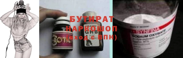 ешки Алексин