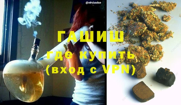 кокс Алзамай