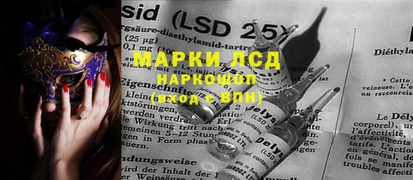 герыч Алексеевка