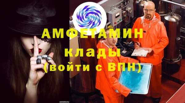 кокс Алзамай