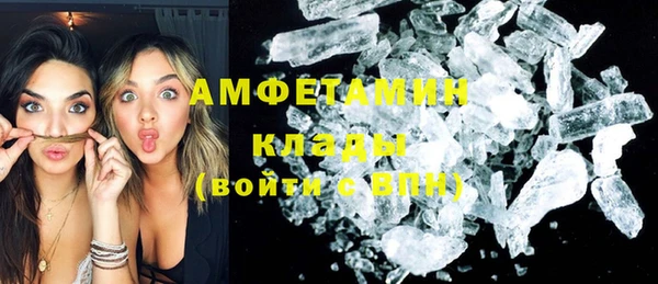 кокс Алзамай