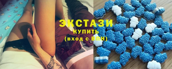 кокс Алзамай