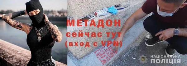 кокс Алзамай