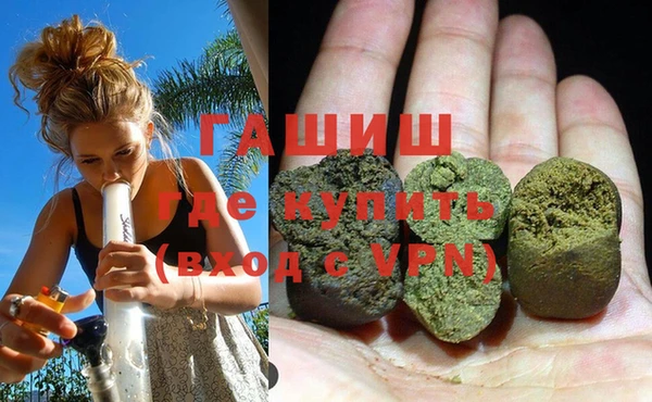 герыч Алексеевка