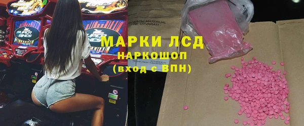 ешки Алексин